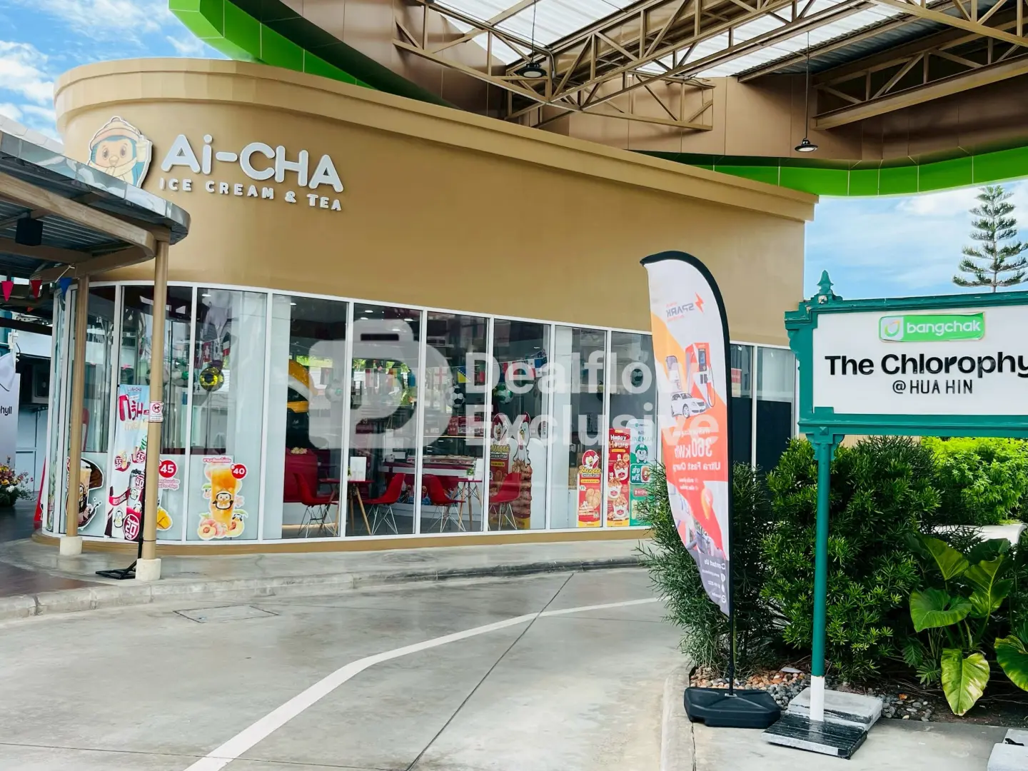 Ai-CHA Ice Cream,Tea and Zhengda chicken
