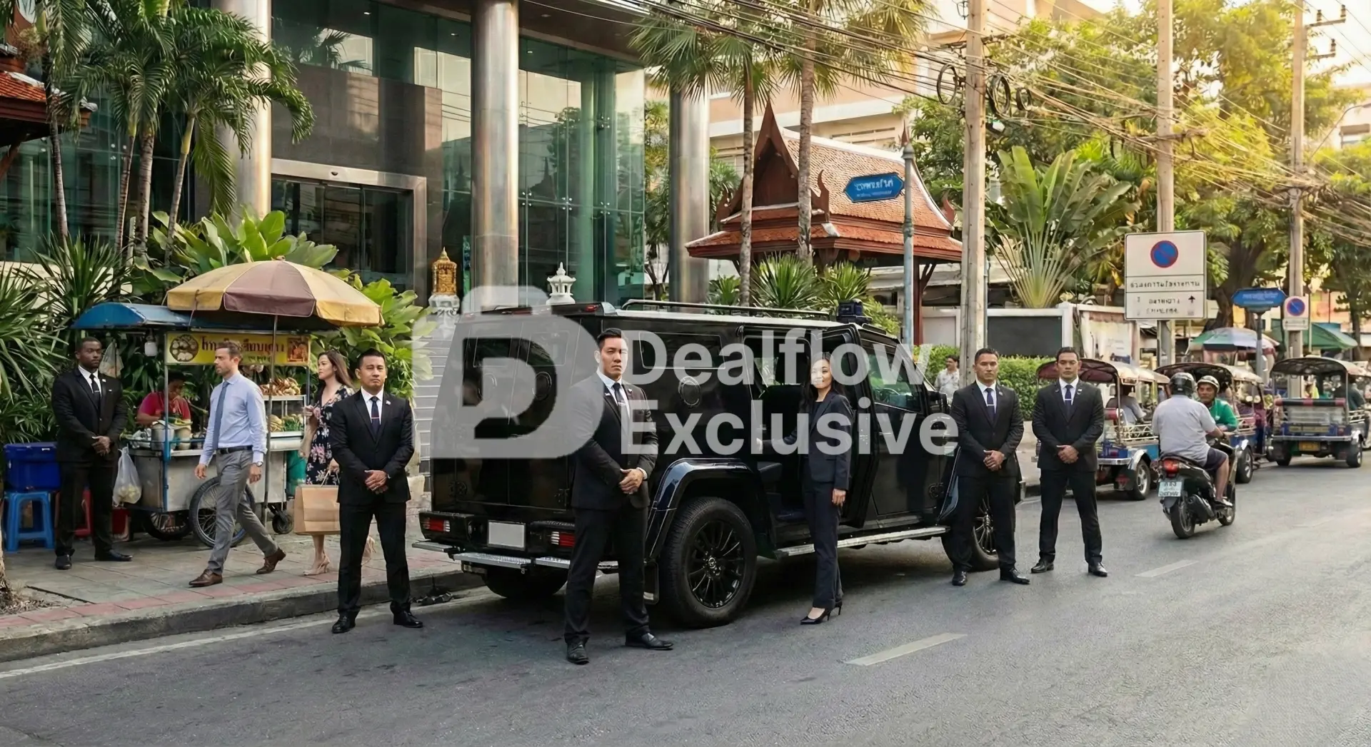 บริษัทรักษาความปลอดภัย